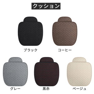 ԗp zc NbV {A J[V[g I[V[Y O 㕔  V[gJo[ |Pbg J[NbV ԍzc V[gJo[V[g tȒP ~ ԃCXNbV