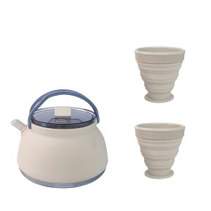 1500mlの大容量ケトル シリコンケトル 折りたたみ 折り畳み アウトドア キャンプ ソロキャンプ 登山 用品 1.5L コンパクト 湯沸し やかん ポット 直火可能 コンパクト 持ち運び便利 軽量 おしゃ