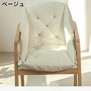 ֎qp NbV zc wNbV w NbV `FApbh ֎q  ӂӂ k  e[N ItBX ԗp g \t@[ CXpNbV V