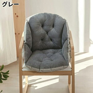 ֎qp NbV zc wNbV w NbV `FApbh ֎q  ӂӂ k  e[N ItBX ԗp g \t@[ CXpNbV V