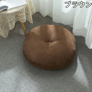 ֎qp NbV zc wNbV w NbV `FApbh ֎q  ӂӂ a  e[N ItBX ԗp g \t@[ CXpNbV V