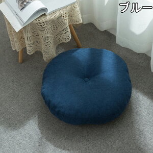 ֎qp NbV zc wNbV w NbV `FApbh ֎q  ӂӂ a  e[N ItBX ԗp g \t@[ CXpNbV V