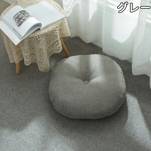 ֎qp NbV zc wNbV w NbV `FApbh ֎q  ӂӂ a  e[N ItBX ԗp g \t@[ CXpNbV V