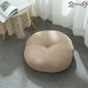 椅子用 クッション 座布団 背もたれクッション 背もたれ クッション チェアパッド 座椅子 もこもこ ふわふわ 和式 おしゃれ テレワーク オフィス 車用 暖かい ソファー イス用クッション シ