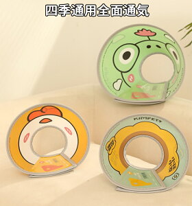 GUxXJ[ L  ybg \tg^Cv phf r ʋCȂrߖh~   Ђ  aC  PK  킢 \tg ߉\ y _炩 mX