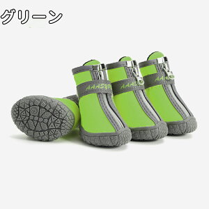 4Zbg  C EȂ h Ȃ ₷ h Ԕ PKh~ ی ₯Ǘ\h ɂS }WbNe[vŌŒ ^^^ ^ ΍ 