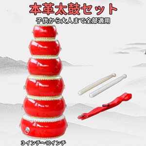 ۃZbg 璣 |Xgbvt p[JbV 3C``10C` }[`Oa t VY v o` K グ a Ŋy t qp 0΁`6Έȏ 