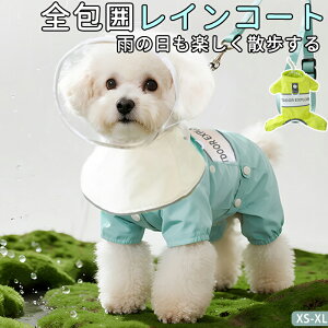  CR[g ₷ ^ ^ pCR[g hbOEFA J CEFA ^ ^  ˂ CR[g  n   y wʂɃt@Xi[ XS