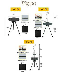 Lv e[u ܂肽 [ܕt ^ѕ֗ ی^OrLve[u 萫 y TChe[u AEghAe[u  RpNg ȒP LvObY  