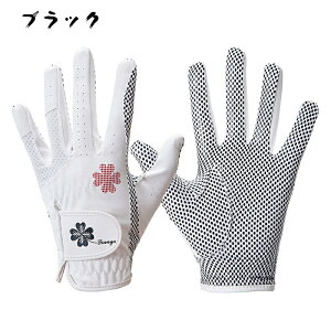 �S���t �O���[�u �S���t �O���[�u �S���t��� ����p �����Y ���f�B�[�X �L�k�� ��� ���� �O���b�v�� ����~�� �S���t �O���[�u ���f�B�[�X���� ���� �R �^�� �ʋC�� �s���N �z���C�g ���킢