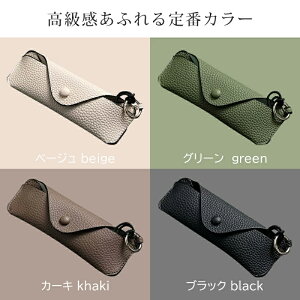 KlP[X{v | ዾ P[X Xgbvt KlP[X   ^ l߂˃P[X TOX Vዾ Kl jZbNX Vv  iI[o X