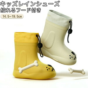 Cu[c LbY CV[Y C it[ht  Ck R Aj} ̎q q CLbY WjA JC w ʉ ʊw J   t[h 킢