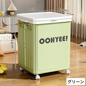 Rei [{bNX LX^[t e 85LRei {bNX t ^ NA{bNX [P[X Wt ߗ zc  ܂ vX`bN  ho  ω