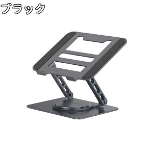 m[gp\RX^h m[g PCX^h 360°] ܂肽ݎ Yf| p M   ~ y pP 10KGω׏d\ ~