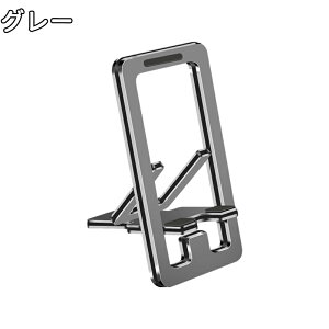 X}zX^h ^ubg X^h ܂肽ݎ  px ~ gуX^h X}z X^h ^ubg X}zz_[ X^h A[ e[N  [d y A~