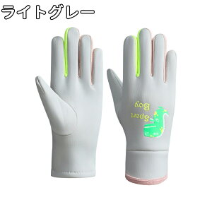 LbY h ĂԂ ] N qǂ O[u qp ~  h ۉ LbY TbJ[ j̎q ̎q tH~p ĂԂ XL[  ~ jZbNX Xm{[ XP[g E