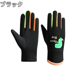 LbY h ĂԂ ] N qǂ O[u qp ~  h ۉ LbY TbJ[ j̎q ̎q tH~p ĂԂ XL[  ~ jZbNX Xm{[ XP[g E