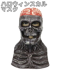 nEBRXvXJ/[/hN ttFCX }XNebNX  | RXv }XN cosplay  CeA  nEB NX}X p[eB[ ʕ halloween