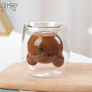 �_�u���E�H�[�� �O���X ���킢�� ���� ������ �}�O�J�b�v ��d�\�� �ϔM �J�b�v 200ml 250ml �K���X�R�b�v ���������̌`�̃O���X �^���u���[ �_�u���E�H�[���O���X �O���X�R�b�v ������� ��