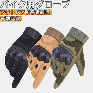 oCNO[u X}zΉ ToQ[ O[u ^NeBJO[u ^~ObY h΍ ϏՌ ϗp E₷ ToCoO[u I[V[Y oR AEghAX|[cp