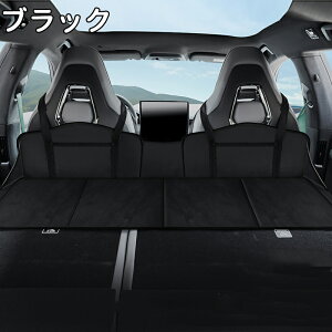 Ԓ }bg ԗpxbh 㕔ȃ}bg J[}bgX Mbvpbh ? AEghA Lv } bg ԍ x b hLbg ܂肽ݎ RpNg[ ȈՃxbh wt 