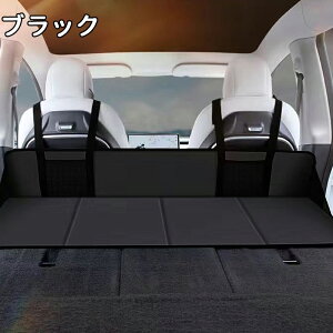 Ԓ }bg ԗpxbh 㕔ȃ}bg AEghA Lv }bg ܂肽ݎ RpNg[  ً} ЊQ ObY h J[pi y SUV MPV Ή