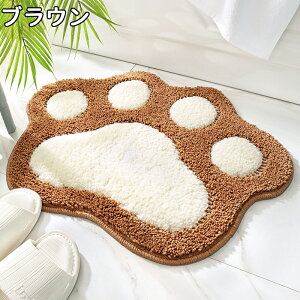 փ}bg oX}bg 45x60cm ӂ}bg C}bg 킢  z ~   VM[ ӂӂ ې ϋv  炳