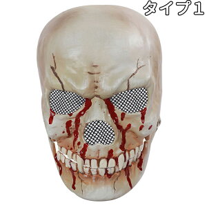 nEBRXvXJ/[/hN ttFCX }XNebNX  | RXv }XN cosplay  CeA  nEB NX}X p[eB[ ʕ halloween