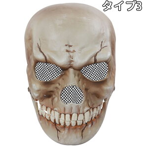 nEBRXvXJ/[/hN ttFCX }XNebNX  | RXv }XN cosplay  CeA  nEB NX}X p[eB[ ʕ halloween