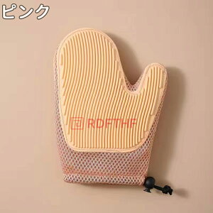 ybguV L  ybg O[~O O[u  h~ ю O[~O  ы  E   uV }bT[W N[i[ ю LuV ї\h V