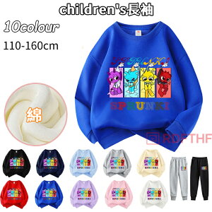 2025 �V�� 10�F Sprunki incredibox �X�v�����L�[ �q���� ���� ���� �C���N���f�B�u�� �L�b�Y �O�b�Y �a�����p�i �Ƒ����[ ���ӍՂ̓� �t �H �~ �v���[���g �g�b�v�X ���̎q �j�̎q 110cm 120cm 130cm 140cm 1