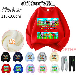 2025 �V�� 10�F Sprunki incredibox �X�v�����L�[ �q���� ���� ���� �C���N���f�B�u�� �L�b�Y �O�b�Y �a�����p�i �Ƒ����[ ���ӍՂ̓� �t �H �~ �v���[���g �g�b�v�X ���̎q �j�̎q 110cm 120cm 130cm 140cm 1