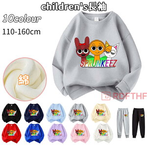 2025 �V�� 10�F Sprunki incredibox �X�v�����L�[ �q���� ���� ���� �C���N���f�B�u�� �L�b�Y �O�b�Y �a�����p�i �Ƒ����[ ���ӍՂ̓� �t �H �~ �v���[���g �g�b�v�X ���̎q �j�̎q 110cm 120cm 130cm 140cm 1