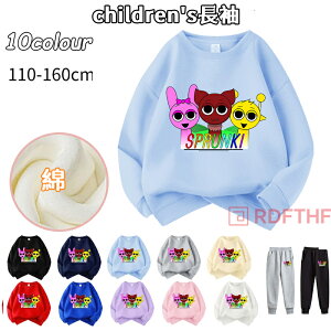 2025 �V�� 10�F Sprunki incredibox �X�v�����L�[ �q���� ���� ���� �C���N���f�B�u�� �L�b�Y �O�b�Y �a�����p�i �Ƒ����[ ���ӍՂ̓� �t �H �~ �v���[���g �g�b�v�X ���̎q �j�̎q 110cm 120cm 130cm 140cm 1