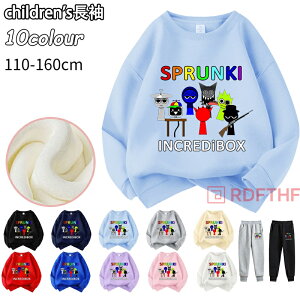 2025 �V�� 10�F Sprunki incredibox �X�v�����L�[ �q���� ���� ���� �C���N���f�B�u�� �L�b�Y �O�b�Y �a�����p�i �Ƒ����[ ���ӍՂ̓� �t �H �~ �v���[���g �g�b�v�X ���̎q �j�̎q 110cm 120cm 130cm 140cm 1