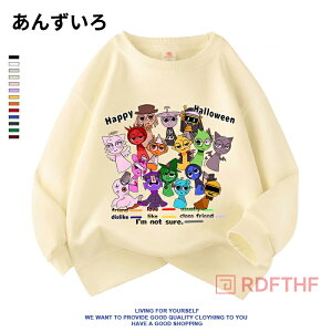 2025 �V�� 10�F Sprunki incredibox �X�v�����L�[ �q���� ���� ���� �C���N���f�B�u�� �L�b�Y �O�b�Y �a�����p�i �Ƒ����[ ���ӍՂ̓� �t �H �~ �v���[���g �g�b�v�X ���̎q �j�̎q 110cm 120cm 130cm 140cm 1