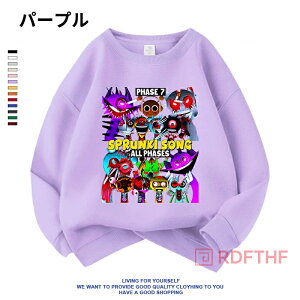 2025 �V�� 10�F Sprunki incredibox �X�v�����L�[ �q���� ���� ���� �C���N���f�B�u�� �L�b�Y �O�b�Y �a�����p�i �Ƒ����[ ���ӍՂ̓� �t �H �~ �v���[���g �g�b�v�X ���̎q �j�̎q 110cm 120cm 130cm 140cm 1