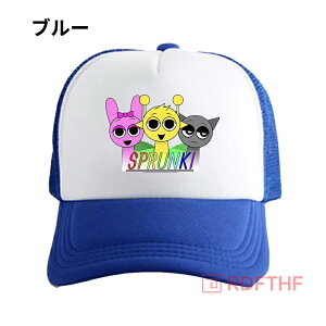 �X�v�����L�[ Sprunki incredibox �L���b�v �L�b�Y ���b�V�� �����j���O�L���b�v �q���p �j�̎q ���̎q ���� �y�� �X�q �X�|�[�c�L���b�v ���悯 UV�J�b�g ���� �ʋC�� 52cm 58cm���� �A�E�g�h�A �O