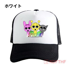 �X�v�����L�[ Sprunki incredibox �L���b�v �L�b�Y ���b�V�� �����j���O�L���b�v �q���p �j�̎q ���̎q ���� �y�� �X�q �X�|�[�c�L���b�v ���悯 UV�J�b�g ���� �ʋC�� 52cm 58cm���� �A�E�g�h�A �O