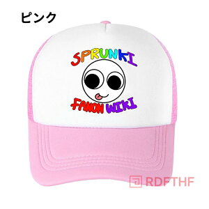 �X�v�����L�[ Sprunki incredibox �L���b�v �L�b�Y ���b�V�� �����j���O�L���b�v �q���p �j�̎q ���̎q ���� �y�� �X�q �X�|�[�c�L���b�v ���悯 UV�J�b�g ���� �ʋC�� 52cm 58cm���� �A�E�g�h�A �O