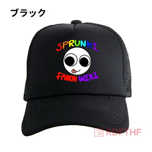 �X�v�����L�[ Sprunki incredibox �L���b�v �L�b�Y ���b�V�� �����j���O�L���b�v �q���p �j�̎q ���̎q ���� �y�� �X�q �X�|�[�c�L���b�v ���悯 UV�J�b�g ���� �ʋC�� 52cm 58cm���� �A�E�g�h�A �O