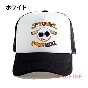 �X�v�����L�[ Sprunki incredibox �L���b�v �L�b�Y ���b�V�� �����j���O�L���b�v �q���p �j�̎q ���̎q ���� �y�� �X�q �X�|�[�c�L���b�v ���悯 UV�J�b�g ���� �ʋC�� 52cm 58cm���� �A�E�g�h�A �O