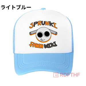 XvL[ Sprunki incredibox Lbv LbY bV jOLbv qp j̎q ̎q  y Xq X|[cLbv 悯 UVJbg  ʋC 52cm 58cm AEghA O