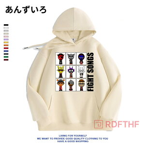 2025 �V�� 10�F Sprunki incredibox �X�v�����L�[ �q���� ���� �X�q�t�� �C���N���f�B�u�� �L�b�Y �O�b�Y �a�����p�i �Ƒ����[ ���ӍՂ̓� �t �H �~ �v���[���g �g�b�v�X ���̎q �j�̎q �������110cm 1