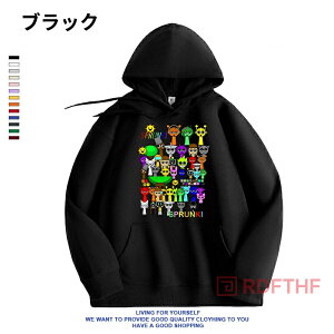 2025 �V�� 10�F Sprunki incredibox �X�v�����L�[ �q���� ���� �X�q�t�� �C���N���f�B�u�� �L�b�Y �O�b�Y �a�����p�i �Ƒ����[ ���ӍՂ̓� �t �H �~ �v���[���g �g�b�v�X ���̎q �j�̎q �������110cm 1