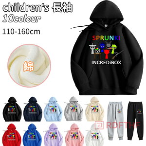 2025 �V�� 10�F Sprunki incredibox �X�v�����L�[ �q���� ���� �X�q�t�� �C���N���f�B�u�� �L�b�Y �O�b�Y �a�����p�i �Ƒ����[ ���ӍՂ̓� �t �H �~ �v���[���g �g�b�v�X ���̎q �j�̎q �������110cm 1