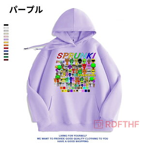 2025 �V�� 10�F Sprunki incredibox �X�v�����L�[ �q���� ���� �X�q�t�� �C���N���f�B�u�� �L�b�Y �O�b�Y �a�����p�i �Ƒ����[ ���ӍՂ̓� �t �H �~ �v���[���g �g�b�v�X ���̎q �j�̎q �������110cm 1