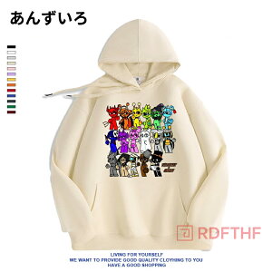 2025 V 10F Sprunki incredibox XvL[ q  Xqt CNfBu LbY ObY api Ƒ[ ӍՂ̓ t H ~ v[g gbvX ̎q j̎q 110cm 1