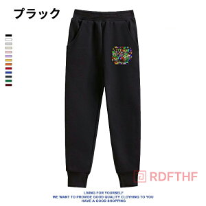 2025 V 10F Sprunki incredibox XvL[ q  Xqt CNfBu LbY ObY api Ƒ[ ӍՂ̓ t H ~ v[g gbvX ̎q j̎q 110cm 1