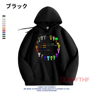 2025 �V�� 10�F Sprunki incredibox �X�v�����L�[ �q���� ���� �X�q�t�� �C���N���f�B�u�� �L�b�Y �O�b�Y �a�����p�i �Ƒ����[ ���ӍՂ̓� �t �H �~ �v���[���g �g�b�v�X ���̎q �j�̎q �������110cm 1